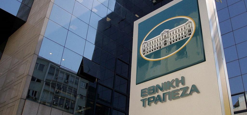 Oι λογαριασμοί των καταθετών της Olympus Bank στην Εθνική Τράπεζα